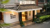 Eda International Youth Hostel - Bãi đậu xe