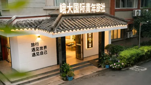Eda International Youth Hostel - 2-Star