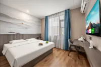 Huantang Boutique Hotel (Shangqiu Railway Station Municipal Government)