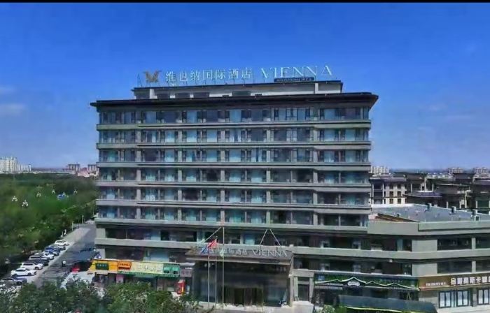 Vienna Hotel (Manas Red Wine Park Branch)