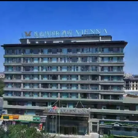 Vienna Hotel (Manas Red Wine Park Branch)