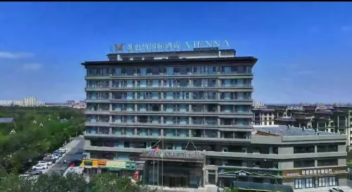 Vienna Hotel (Manas Red Wine Park Branch) - Park Yeri