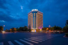 Kuqa Pedestrian Street Wuyi South Road Atour Hotel