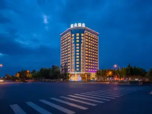 Kuqa Pedestrian Street Wuyi South Road Atour Hotel