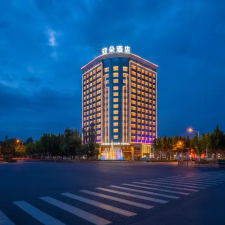 Kuqa Pedestrian Street Wuyi South Road Atour Hotel
