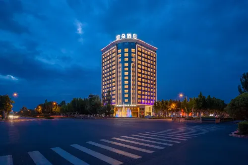 Kuqa Pedestrian Street Wuyi South Road Atour Hotel