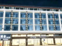 Bohui Lishe Hotel Hotel a Boluo