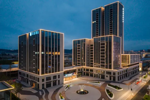 Hanting Hotel (Shengzhou Xinchang Station Branch)