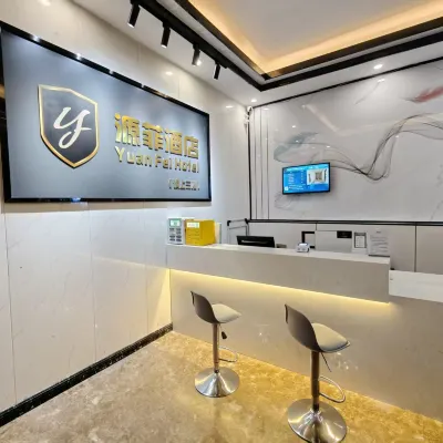 Yuan Coffetel (Yudi Subway Station) Các khách sạn gần Thị trấn Humen