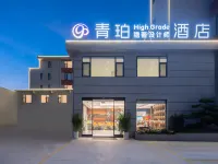 Qujing Qilin Qingpo High Grade Hidden Luxury Design Hotel (Qilin Garden) Hotels in Qujing