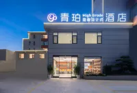 Qujing Qilin Qingpo High Grade Hidden Luxury Design Hotel (Qilin Garden)