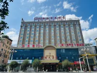 Mingdu Holiday Hotel
