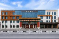 Zhe·Coffee Hotel (Lhasa Potala Palace) - ジム