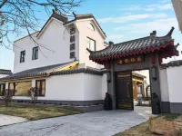Vintage Dwelling Homestay - 2성급