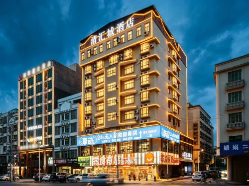 Qinghuicheng Hotel