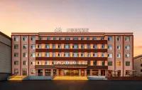 Homeinn Plus Hotel (Changbai County G331 National Highway Yalu River Street) - sarapan