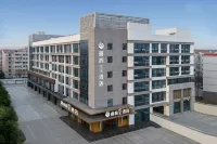 Magpie Yujia Hotel (Xuchang High speed Railway East Station, Pangdonglai Yunding Branch) - WiFi