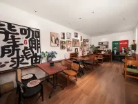 Yinian Designer Jiangjing Yisu (Guilin Liangjiang Sihu Elephant Trunk Hill Branch) Hotels near Qixing