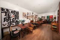 Yinian Designer Jiangjing Yisu (Guilin Liangjiang Sihu Elephant Trunk Hill Branch)