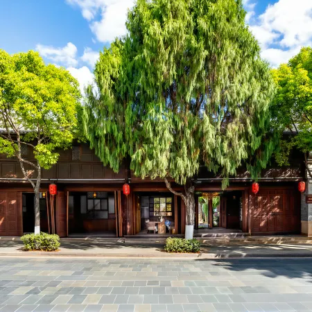 Huilan Garden