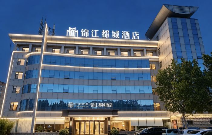 Wuan City Qiao West Road Metropolo