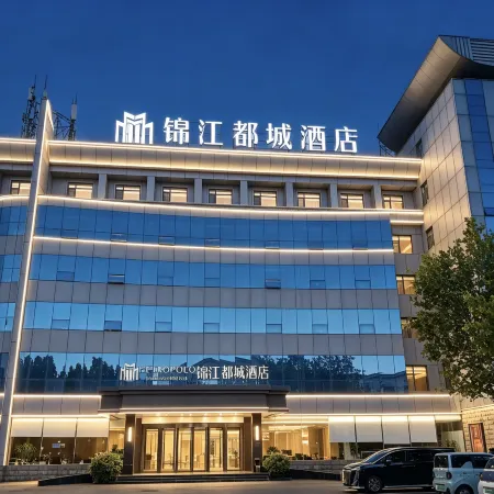 Wuan City Qiao West Road Metropolo