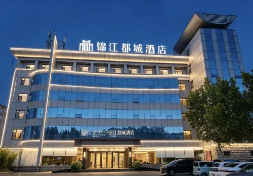 Wuan City Qiao West Road Metropolo - sarapan