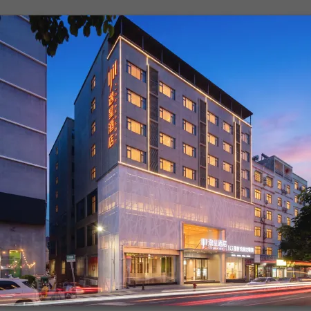 Lingshui Yicheng Hotel