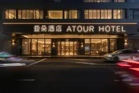Atour Hotel Taikoo Hui, Zhujiang New Town, Guangzhou Hotels in Guangzhou