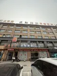 ZhengJi Hotel (Jingrun Central City, South Gate, Shouxian Ancient City) - Desayuno