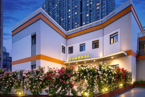 Green Peak Hotel (Qingdao CBD Wanda Plaza Branch) - เปิดใหม่