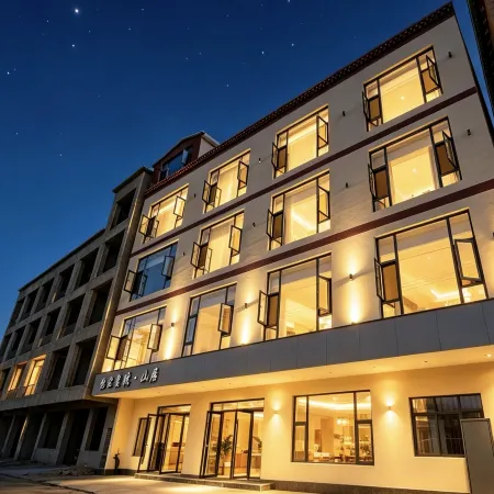 Meili Yunjing Mountain Lodge