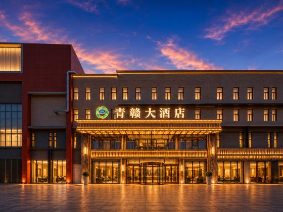Xining  Qinggan Hotel