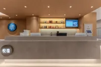 yueying hotel - صديق للحيوانات الاليفة