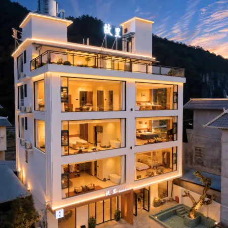 Guli Hotel