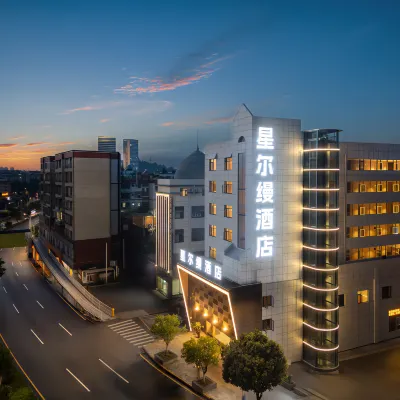 Xingerman Hotel (Guiyang Happy World) Hotels near Baiyun Park