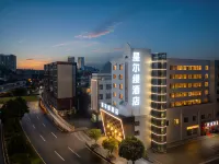Xingerman Hotel (Guiyang Happy World) - موقف سيارات