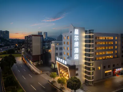 Xingerman Hotel (Guiyang Happy World) 바이윈/백운 공원 호텔