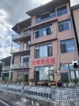 Leyouyou Summer Resort Homestay - New
