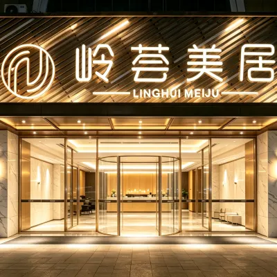 Linghui Mercure (Guangzhou Beijing Road Tianzi Wharf) Hotels near Yue Xiu