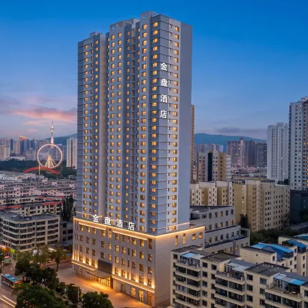 Jinpan Hotel