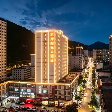 Tanchang Riverside Sunshine Grand Hotel (Binhe East Road)