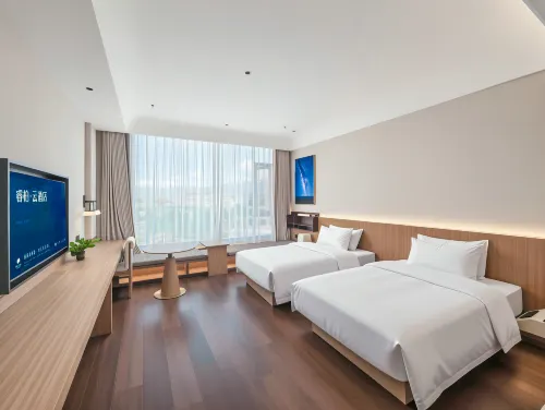 Homeinn Ripple Hotel （Ganzi xueyu senzan） - Mountain view