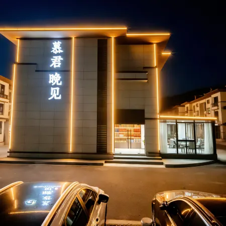 Mujun Wanjian (Zhujiajian Wugongshi Wharf)