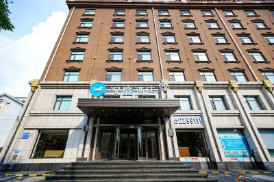 HanTing Hotel (Anshan Tiexi District Sandaojie) Hotel di Anshan