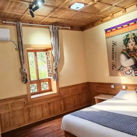 DanBa BanYiNaSaBo Homestay