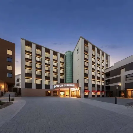 Dexing Huanpai Ethereal Aurora Solstices Design Hotel