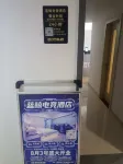 lue Whale Esports (Greenland Central Plaza Store, Bengbu) - e스포츠