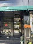 WuYuan·LaMaisonWeizuoxihe Designer Hotel - 4-Star