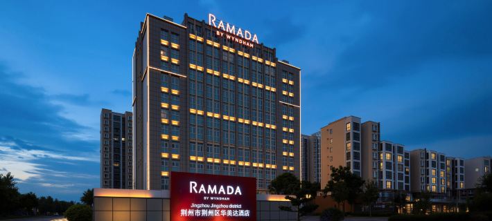 Ramada Hotel Hotels in Jingzhou